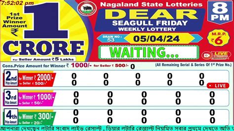Dear Seagull friday Weekly 8PM Result 05/04/24.
